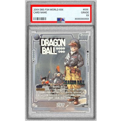 画像1: 〔PSA10鑑定済〕ブルマ(パラレル)【PR☆】{FP-061}
