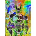 セル(パラレル)【SCR☆☆】{FB10-123}