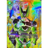 セル(パラレル)【SCR☆☆】{FB10-123}
