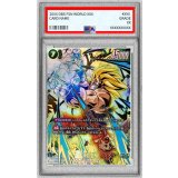 〔※状態難/PSA10鑑定済〕孫悟空(パラレル)【SCR☆】{FB05-119}