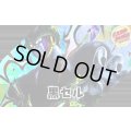 黒セル【ver1.0】{-} [デッキ販売]