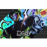 黒セル【ver1.0】{-} [デッキ販売]