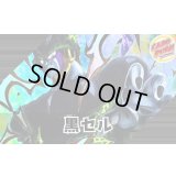 黒セル【ver1.0】{-} [デッキ販売]