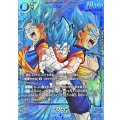 ベジット(パラレル)【SCR☆☆】{FB10-121}