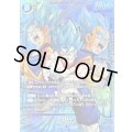 ベジット(パラレル)【SCR☆☆】{FB10-121}