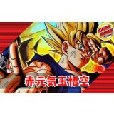 赤元気玉悟空【ver1.0】{-} [デッキ販売]