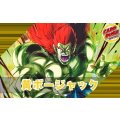 黄ボージャック【ver1.0】{-} [デッキ販売]