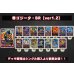 画像2: 赤ゴジータ：BR【ver1.2】{-} [デッキ販売] (2)