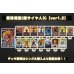 画像2: 黄孫悟空(超サイヤ人3)【ver1.2】{-} [デッキ販売] (2)