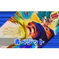 青ベジット【ver1.0】{-} [デッキ販売]
