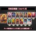 画像2: 赤元気玉悟空【ver1.0】{-} [デッキ販売] (2)