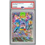 〔PSA10鑑定済〕エナジーマーカー(パラレル/Sparking ZERO)【☆】{E-04}