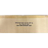 〔状態A-〕『2nd ANNIVERSARY SET』【サプライ】{-}