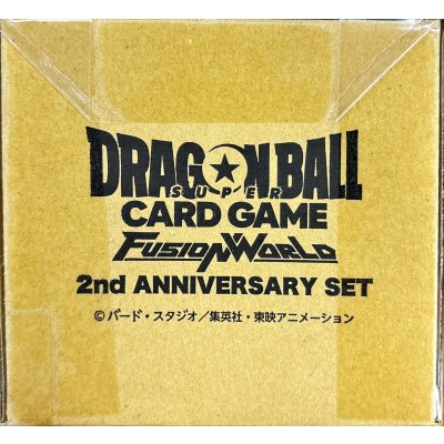 画像2: 〔状態A-〕『2nd ANNIVERSARY SET』【サプライ】{-}