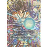 ベジット(未開封/パラレル/金文字/気弾)【SR☆】{FB10-040}