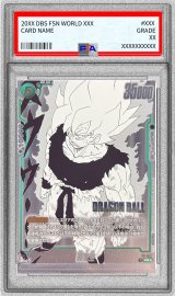 〔PSA10鑑定済〕孫悟空(パラレル)【PR☆】{FP-059}