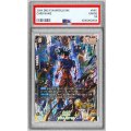 〔PSA10鑑定済〕孫悟空(パラレル/金文字)【SR☆】{FS09-07}