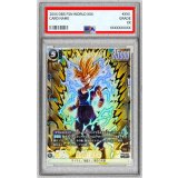 〔PSA10鑑定済〕孫悟飯：少年期(パラレル)【SR☆】{FB08-106}