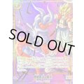 ☆SALE☆悪鬼を討つ戦士(未開封/パラレル/金文字/ゴジータVSジャネンバ)【SR☆】{FB09-096}
