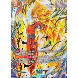 〔状態B〕孫悟空(パラレル/金文字/横向き仁王立ち)【SR☆】{FS11-07}
