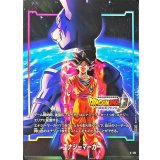 エナジーマーカー(ドラゴンボール超ビルス)【-】{E-171}