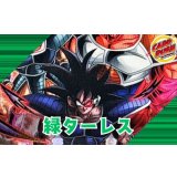 緑ターレス【ver1.0】{-} [デッキ販売]