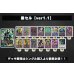 画像2: 黒セル【ver1.1】{-} [デッキ販売] (2)