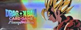 ストレージ『2nd ANNIVERSARY SET(ゴジータ)』【サプライ】{-}