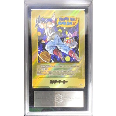 画像1: 〔ARS10鑑定済〕エナジーマーカー(パラレル/42巻表紙)【☆】{E-90}