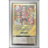〔ARS10+鑑定済〕エナジーマーカー(パラレル/41巻表紙)【☆】{E-89}