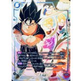 ベジット(パラレル)【SCR☆☆】{ST01-070}