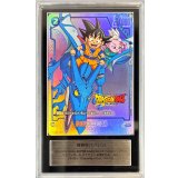 〔ARS10+鑑定済〕孫悟空ミニ：DA(パラレル/DAIMAロゴ)【PR☆】{FP-024}