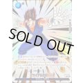 ファイナルかめはめ波(パラレル)【R☆】{FB10-045}