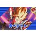 画像1: 青ベジット【ver1.1】{-} [デッキ販売] (1)