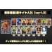 画像2: 黄孫悟空(超サイヤ人3)【ver1.3】{-} [デッキ販売] (2)