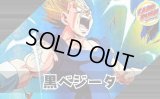 黒ベジータ【ver1.0】{-} [デッキ販売]