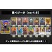 画像2: 黒ベジータ【ver1.0】{-} [デッキ販売] (2)