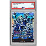 〔PSA10鑑定済〕孫悟天【SCR】{FB08-121}