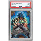 〔PSA10鑑定済〕エナジーマーカー(パラレル/ゴジータ：BR)【☆】{E-126}