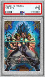 〔PSA10鑑定済〕エナジーマーカー(パラレル/ゴジータ：BR)【☆】{E-126}