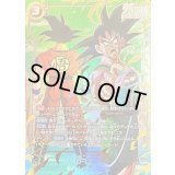 バーダック(パラレル)【SCR☆☆】{FB11-123}