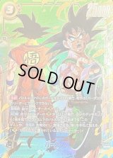 バーダック(パラレル)【SCR☆☆】{FB11-123}