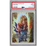 〔PSA10鑑定済〕エナジーマーカー(パラレル/ゴジータ)【☆】{E-129}