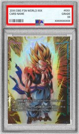 〔PSA10鑑定済〕エナジーマーカー(パラレル/ゴジータ)【☆】{E-129}