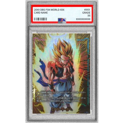 画像1: 〔PSA10鑑定済〕エナジーマーカー(パラレル/ゴジータ)【☆】{E-129}