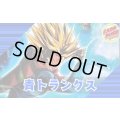 青トランクス【ver1.1】{-} [デッキ販売]