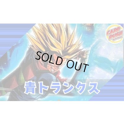 画像1: 青トランクス【ver1.0】{-} [デッキ販売]