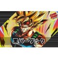 黒バーダック【ver1.0】{-} [デッキ販売]