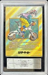〔ARS10+鑑定済〕エナジーマーカー(パラレル/34巻表紙)【☆】{E-82}