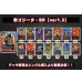 画像2: 赤ゴジータ：BR【ver1.3】{-} [デッキ販売] (2)